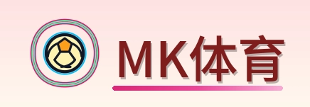 MK体育 Logo